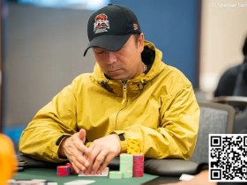 【EPCP扑克】2024WSOP|主赛人数创纪录,奖励圈公布;张小川打进1500刀混合游戏最后七人