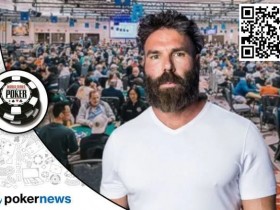 【EPCP扑克】私局盈利千万,主赛两手牌出局?炫富花花公子罕见亮相WSOP