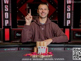 【EPCP扑克】2024WSOP|中国选手Tengqi Zhan获赛事#82第7名 徐强排在第6位晋级赛事#83 Day1