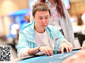 【EPCP扑克】2024WSOP | 丁彪深码晋级主赛事Day 5,罗曦湘、李银桂晋级1万刀混合游戏Day 2