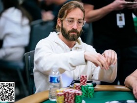 【EPCP扑克】2024WSOP | 主赛事Ren Lin强势晋级Day 4,Xiaochuan Zhang在混合赛获得第七