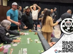 【EPCP扑克】选手提前亮牌angle shoot引争议,另一选手不满裁决受处罚 | WSOP主赛