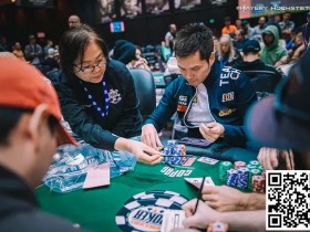 【EPCP扑克】2024WSOP | Tony Lin、丁彪、吴亚珂主赛晋级Day 6,多位国人选手晋级3000刀中级别赛事Day 2