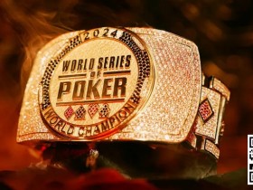 【EPCP扑克】2024WSOP主赛事|大神拿AA惨遭无情BB!Tony Lin领衔中国选手晋级Day6