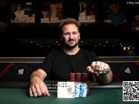 【EPCP扑克】2024WSOP|吴亚轲获主赛第20名 金波领衔众多华人选手晋级赛事#89 Day2