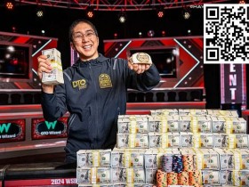 【EPCP扑克】简讯 | Jonathan Tamayo赢得2024年WSOP 主赛事(奖金10,000,000美元)