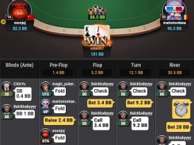 【EPCP扑克】牌局分析:Z25: 让你有时差牌call,有时好牌fold