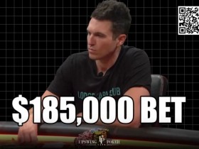 【EPCP扑克】河牌超池下注,诈唬一个刚赢了250万刀的对手,能成功吗?