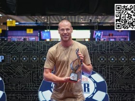 【EPCP扑克】WSOP扑克名人堂,被人吐槽的扑克专属俱乐部