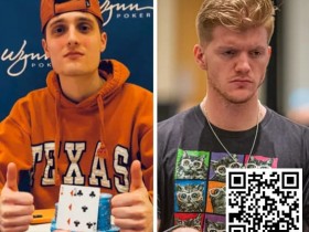 【EPCP扑克】丹牛拱火两位玩家WSOP交叉打赌,结果出来真相让人流泪