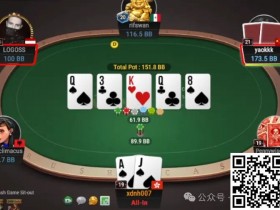 【EPCP扑克】牌局分析:绝命超池bluff