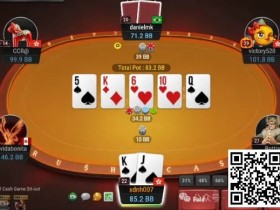 【EPCP扑克】牌局分析:河牌阻止注被raise