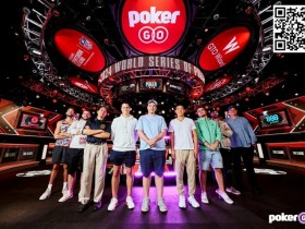 【EPCP扑克】话题 | 2024年WSOP主赛事决赛桌扣税后谁才是大赢家?