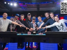 【EPCP扑克】WSOP主赛FT“电脑门”风波后,决赛桌回到原来3个月后再打是否更好?