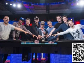 【EPCP扑克】讨论 | 我们是否应该将“十一月九人组”带回来?