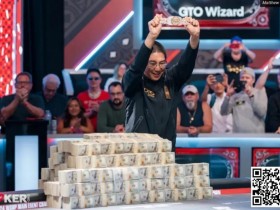 【EPCP扑克】WSOP主赛冠军回应争议:我还是闭嘴吧