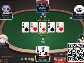 【EPCP扑克】牌局分析:天罗地网