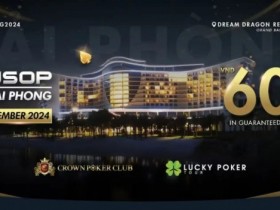 【EPCP扑克】2024 USOP海防站赛程与卫星赛赛程全面揭晓,PKonline线上选拔8月8日开启!