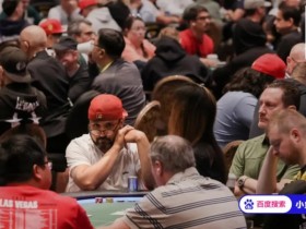 【EPCP扑克】小鱼共享牌桌,让您开启朋友桌更丝滑!