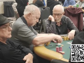 【EPCP扑克】79岁老兵在WSOP老年赛进圈,把一半奖金捐给朋友的儿子
