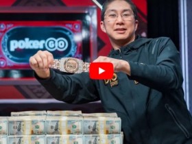 【EPCP扑克】Jonathan Tamayo:“我不能再躲了” 丹牛庆祝50岁生日