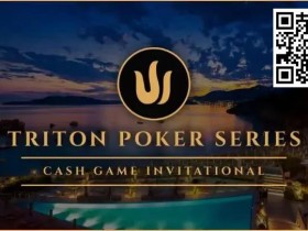 【EPCP扑克】全世界的大佬都要来了,传奇扑克首创直播高额桌游戏抢占市场