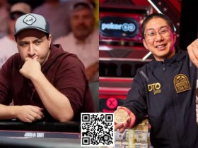 【EPCP扑克】对手“作弊”不忍了!WSOP主赛亚军回怼:Tamayo的行为确实很怪…