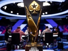 【EPCP扑克】话题 | EPT巴塞罗那站倒计时开始:您需要了解的一切