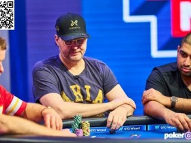 【EPCP扑克】Phil Hellmuth连输破防失控离场:“我再也不会和你一起拍摄了”