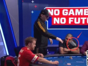 【EPCP扑克】摔麦走人!Hellmuth在扑克节目中情绪失控,愤然离桌