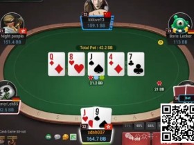 【EPCP扑克】牌局分析:抓鱼的满池bluff毫不手软