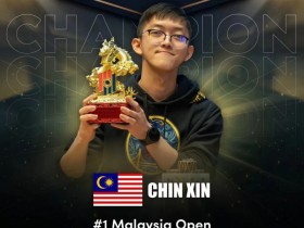 【EPCP扑克】扑克之梦11 | 中国选手Cheng JianZhao获得开幕赛龙杯