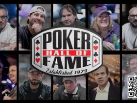 【EPCP扑克】如何成为扑克明星?普通玩家名利双收终极指南!