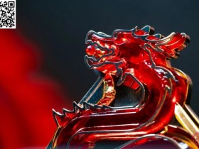 【EPCP扑克】祝贺红龙超越前程,小鱼战队锦鲤出动金枪破空,进军龙门!