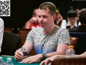 【EPCP扑克】松凶对手在AA公对面连开三枪,QQ要弃牌吗?