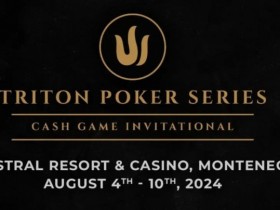 【EPCP扑克】传奇高额游戏Day 3 | ST Wang收下近千万底池,Paul Phua一手22击败谈轩AA