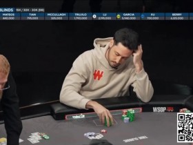 【EPCP扑克】话题 | Adrian Mateos:在WSOP主赛获得第350名对我来说并不是什么大的进步