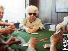 【EPCP扑克】105岁老太打扑克庆祝生日,果然扑克才是保持年轻的利器