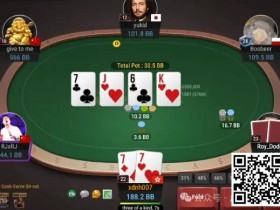 【EPCP扑克】牌局分析:总是有人上当