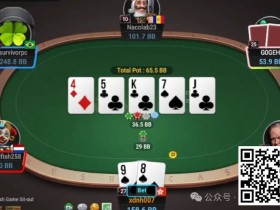 【EPCP扑克】牌局分析:没blocker也能打3枪?