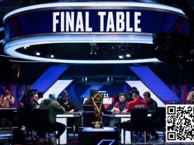 【EPCP扑克】玩短桌的关键在于“别人在骚动但你得冷静”