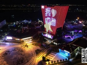 【EPCP扑克】“圆梦杯”盛大发布|福州长乐首秀,定档2024年9月26日至10月1日梦想起航,即将开启一场盛大的圆梦之旅!