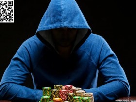 【EPCP扑克】话题 | Matt Berkey指控诈骗团伙利用新技术窃取数百万美元