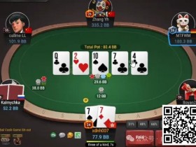 【EPCP扑克】牌局分析:Set又盖不掉?