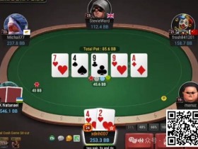 【EPCP扑克】牌局分析:底对翻牌3bet,河牌抓鸡?