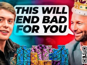 【EPCP扑克】丹牛接受与Frankie C的单挑挑战