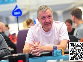 【EPCP扑克】最有钱的扑克玩家前十名(2024版):第一名的100亿无人能撼动