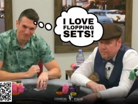 【EPCP扑克】翻牌底set完美逆袭,河杀坚果顺