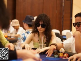 【EPCP扑克】CPG三亚总决赛热火席卷! 纪念赛B组538人参赛98人晋级 韩悌龙成CL 总806人竞争剩146位明日争冠!