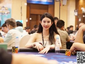 【EPCP扑克】CPG三亚总决赛持续升温!主赛事B组1569人狂热加入战斗!王珰装袋317500计分牌领先598人晋级!